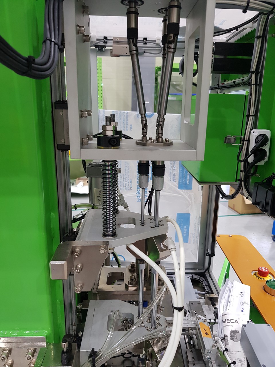 S3 필름삽입기 8